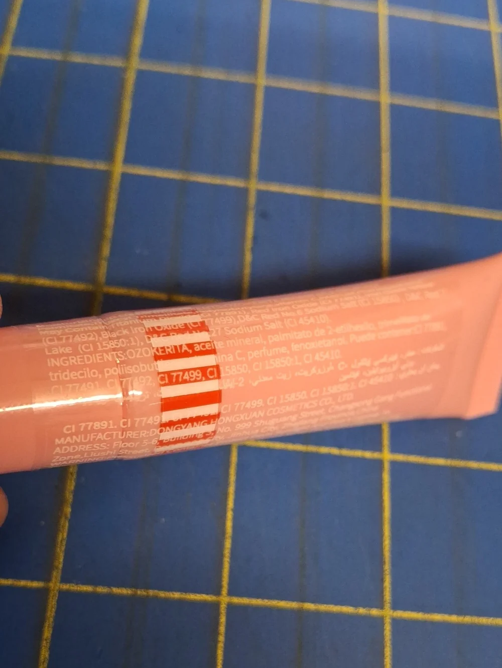 Kevin & Coco Sweet Dream Pink Lip Gloss